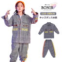 チェック柄 スーツ風 キッズダンス衣装 セットアップ トレーナー ジャケット パンツ 子供服 ヒップホップ ダンス衣装 トップス 女の子 男の子 K-POP hiphop 韓国 ストリート 発表会 110-180