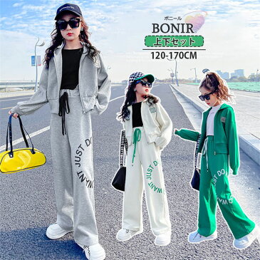 キッズダンス衣装 セットアップ スウェット 子供服 ヒップホップ ガウチョパンツ パーカー トップス k-pop ジャズ 女の子 ダンス衣装 ストリート レッスン着 ダンスウェア JAZZ hiphop 120-170cm