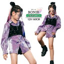 キッズダンス衣装 セットアップ 女の子 紫 ロングシャツ 原宿系 3点セット ショートパンツ k-pop jazz hiphop 子供服 ヒップホップ ストリート ジュニア 舞台 韓国 演出服 発表会 120-160cm