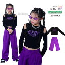 女の子 ダンス衣装 k-pop へそ出し ヒップホップ セットアップ 紫パンツ オシャレ ジャズ ガールズ 原宿 hiphop ジュニア 舞台 韓国 k-pop 演出服 発表会 イベント 120-170cm