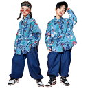 花柄シャツ ブルー キッズ ダンス衣装 ゆったり デニムパンツ ダボダボ ヒップホップ 女の子 男の子 k-pop 長袖 カッコイイ ジャズ ヒップホップ 韓国子供服 b系 jazz hiphop 110-180