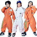 オレンジ 白 つなぎ キッズ ダンス衣装 ヒップホップ オールインワン カッコイイ 作業服 k-pop breaking ヒップホップ 女の子 男の子 ジャズ 舞台 韓国 演出服 おしゃれ 大きいサイズ 110-180cm