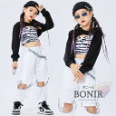 キッズ ジャズ ダンス衣装 女の子 セットアップ へそ出し トップス ゼブラ柄 タンクトップ 白パンツ k-pop 子供服 ヒップホップ ストリート hiphop ジュニア 舞台 韓国 発表会 120-170cm