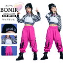 キッズ ダンス衣装 女の子 セットアップ チェック柄 タンクトップ ロングパンツ トップス へそ出し k-pop ジャズ ダンス ジャズダンス 子供服 ヒップホップ 原宿系 ストリート hiphop ジュニア 舞台 韓国 演出服 発表会 110-180cm