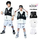 キッズダンス 韓国子供服 ダンス 衣装 セットアップ ヒップホップ キッズ 単品orセット ダンス衣装 半袖 白シャツ ダンス ジュニア ベスト ショーツパンツ...