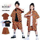 キッズダンス 韓国子供服 ダンス 衣装 セットアップ ヒップホップ キッズ 3点セット ダンス衣装 半袖 白トップス ダンス ジュニア シャツ パンツ ダンス ...