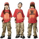 キッズ ダンス衣装 ヒップホップ tシャツ 赤系 迷彩パンツ カーゴパンツ ロング 半袖 ダンス 衣装 子供服 ストリート B系 レッスン hiphop 女の子 男の子 jazz ダンスウェア DANCE ジュニア 演奏会 発表会 110-180cm