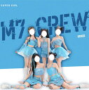 韓国 k-pop ダンス衣装 セットアップ ブルー ガールズ セクシー ジャズ ダンス衣装 上下 チーム イベント ダンスウェア JAZZ おしゃれ 演出服 発...