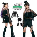 女の子 ジャズ ダンス衣装 セットアップ 黒メッシュ 韓国 k-pop衣装 上下セット 子供服 ヒップホップ ジャズ ダンス 応援団 HIPHOP ステージ 舞台 イベント 発表会 120-160