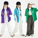 ダンス衣装 キッズダンス衣装 セットアップ 野球 シャツ+ズボン 二点セット 三点セット 緑 紫 青 半袖 へそ出し ヒップホップ 男の子 女の子 演出服 ジャッズ チアガール 子供服 スポーツウェア 派手 ストリート 原宿系 応援団 レッスン ダンスウェア hiphop 110-180