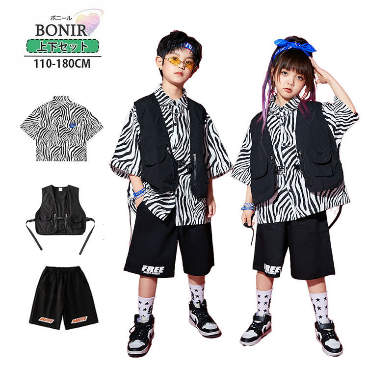 キッズダンス衣装 セットアップ 上下セット チアガール ベスト 黒パンツ 半袖 シャツ 男の子 女の子 子供服 ヒップホップ ダンス衣装 派手 ストリート B系 原宿系 レッスン ダンスウェア ジャッズ hiphop 単品販売 110-180