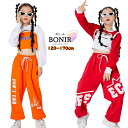 ダンス衣装 キッズ 二点セット セットアップ ヘソ出し 長袖 ズボン ヒップホップ トップスオレンジ レッド トレーナー 女の子 チアガール 子供服 派手 スト...