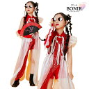 中華風 スパンコール ダンス衣装 キッズ 二点セット セットアップ オーガンジー チャイナ ヒップホップ トップス キラキラ ピンク トレーナー 女の子 チアガ...
