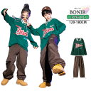 ダンス キッズ ダンス衣装 ヒップホップ 派手 長袖 トップス ストリート系 カジュアルパンツ HIPHOP ステージ衣装 女の子 男の子 ユニセックス 発表会 ダンスウェア 長袖 jazz 120-180