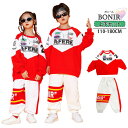 ダンス衣装 キッズ トレーナー ジャージセット 赤 長袖 セットアップ ロングパンツ 子供服 サッカー ヒップホップ ゆったり 女の子 男の子 HIPHOP ス...