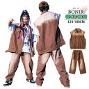 ヒップホップ ダンス デニム 衣装 女の子 男の子 ベスト ヒップホップ 長ズボン ロングパンツ ブラウン デニム ブラウン パンツ ストリート ダンスウェア ジャズ hiphop ベスト 体操服 練習着 団体服 2点セット 120-180