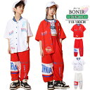 キッズ ダンス衣装 ベースボール tシャツ 野球風 セットアップ サルエルパンツ 半袖 子供服 ヒップホップ ゆったり キッズ ダンス セットアップ 女の子 男の子 HIPHOP ステージ衣装 ストリート系 レッスン着 110-180