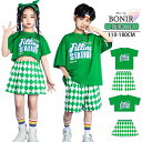 キッズダンス衣装 セットアップ グリーン チェック へそ出し k-pop jazz 半袖 ダンス衣装 tシャツ ダンスtシャツ 子供服 女の子 男の子 スカート オシャレ ダンスウェア ハーフパンツ ヒップホップ ステージ衣装 発表会 110 120 130 140 150 160 170 180