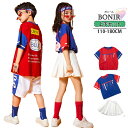 キッズ ダンス衣装 赤 青 ストリート ヒップホップ ホワイト ブルー k-pop jazz 半袖 ダンス衣装 tシャツ ダンスtシャツ 子供服 女の子 男の子 オシャレ ダンスウェア ハーフパンツ スカート 単品 ステージ衣装 発表会 110-180