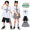 キッズダンス衣装 セットアップ ホワイト ブラック チェック k-pop jazz 半袖 ダンス衣装 tシャツ ダンスtシャツ 子供服 女の子 男の子 スカート オシャレ ダンスウェア ハーフパンツ ヒップホップ ステージ衣装 発表会 110 120 130 140 150 160 170 180