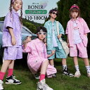 キッズ ダンス 衣装 シャツ タイダイ染め ヒップホップ トップス ハーフパンツ 女の子 男の子 ダンス衣装 k-pop hiphop 韓国子供服 ヒップホップ ダンス衣装 ストリート b系 原宿系 ダンスウェア 110-180cm