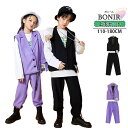 スーツ キッズ ダンス衣装 セットアップ スーツセット スーツ風 k-pop 子供服 ヒップホップ ベスト ロングパンツ ロックダンス 女の子 男の子 ストリート b系 hiphop ジュニア 舞台 韓国 原宿系 演出服 発表会 110-170cm