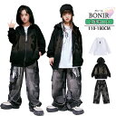 チェック デニム ジャケット 子供服 ジャージ 上下セット ダンス服 ブラック 女の子 男女兼用 長袖 ジャケット デニムパンツ チェックパンツ 長ズボン 子供...