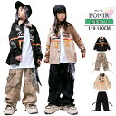 迷彩 黒 子供服 単品/セット販売 ジャージ 上下セット ダンス服 ブラック 女の子 男女兼用 長袖 ジャケット 迷彩パンツ 長ズボン 子供 ヒップホップ ダン...