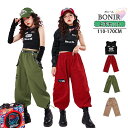 へそ出し ダンス衣装 キッズダンス 女の子 ガールズ 無袖 Tシャツ タンクトップ カーゴパンツ ズボン 腕カバー 片袖 ストリート系 グリーンカーキ 赤 ベージュ ダンスウェア 発表会 応援団 イベント ジュニア カッコイイ 普段着 jazz K-POP オシャレ DANCE 110~170