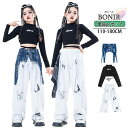 キッズ ダンス衣装 セットアップ サッシュベルト k-pop 女の子 へそ出し 長袖 派手パンツ 子供服 ジャズ ヒップホップ ストリート 原宿系 レッスン ダンスウェア ジャッズ hiphop 110-180cm
