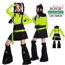 ダンス 衣装 セットアップ グリーン ブラック k-pop ジャッズ スカート キッズ 長袖 へそ出し ダンス衣装 トップス レッグウォーマー ダンス ジュニア キッズ パンツ ダンス k-pop レッスン着 B系 原宿ファッション 120-160