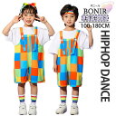 チェック柄 サロペット 子供服 ジャズ 女の子 男の子 半袖 ダンス衣装 セットアップ シャツ キッズ オーバーオール 子供服 ヒップホップ 可愛い カッコイイ おしゃれ レッスン ダンスウェア hiphop 応援団 演出 団体服 幼稚園 保育園 発表会 100-180