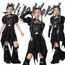 黒系 キッズ ダンス ダンス衣装 蝶柄 女の子 ガールズ へそ出し スカート レッグウォーマー ダンスウェア 発表会 応援団 イベント ジュニア カッコイイ 普段着 jazz K-POP オシャレ DANCE 120~170