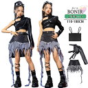 レザー 女の子 ダンス衣装 キッズダンス キャミソール へそ出し スカート ガールズ ダンスウェア 団体服 発表会 応援団 イベント カッコイイ jazz HIPHOP K-POP ユニーク 110-180