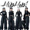 黒系 キッズ ダンス衣装 女の子 トップス 長袖 セットアップ カーゴパンツ ロングパンツ へそ出し 子供服 ヒップホップ ゆったり キッズ ダンス セットアッ...