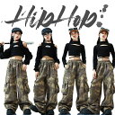 迷彩 キッズ ダンス衣装 女の子 黒 トップス 長袖 セットアップ ロングパンツ へそ出し 迷彩パンツ 子供服 ヒップホップ ゆったり キッズ ダンス セットア...