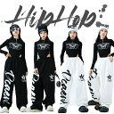 女の子 トップス キッズ ダンス衣装 へそ出し 長袖 セットアップ サルエルパンツ ロングパンツ 子供服 ヒップホップ ゆったり キッズ ダンス セットアップ ...