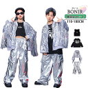 スパンコール キッズ ダンス衣装 シルバー 女の子 セットアップ 男の子 ロングパンツ 子供服 ヒップホップ ゆったり キッズ ダンス セットアップ 女の子 H...