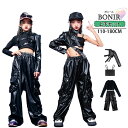 女の子 レザー キッズ ダンス衣装 へそ出し ブラック 長袖 無袖 セットアップ レザーズボン ロングパンツ 子供服 ヒップホップ ゆったり キッズ ダンス セ...