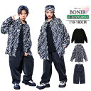 デニム キッズ ダンス衣装 デニムジャケット 女の子 セットアップ 男の子 ロングパンツ 子供服 ヒップホップ ゆったり キッズ ダンス セットアップ 女の子 ...
