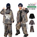 キッズ ダンス衣装 ジャケット ヒョウ柄 女の子 セットアップ 男の子 ロングパンツ 子供服 ヒップホップ ゆったり キッズ ダンス セットアップ 女の子 HI...