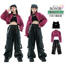 女の子 レザー キッズ ダンス衣装 へそ出し ヒョウ柄 ジャケット 長袖 無袖 セットアップ レザーズボン ロングパンツ 子供服 ヒップホップ ゆったり キッズ...