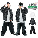 女の子 キッズ ダンス衣装 黒 ジャケット 長袖 無袖 セットアップ レザーズボン ロングパンツ 子供服 ヒップホップ ゆったり キッズ ダンス セットアップ ...