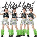 シルバー 女の子 キッズ ダンス ティアードスカート ダンス衣装 スカート ガールズ へそ出し レッグウォーマー ダンスウェア 発表会 応援団 イベント ジュニア カッコイイ 普段着 jazz K-POP オシャレ DANCE 120~170