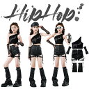 キッズ ブラック系 ジャズ ダンス衣装 ジャズ ダンス セットアップ 黒 女の子 ダンス レッグウォーマー 短パンツ ガールズ ダンスウェア 団体服 発表会 応援団 イベント カッコイイ jazz HIPHOP K-POP ユニーク 110-180