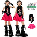 ダンス衣装 ピンク 黒 龍柄 ベスト ガールズ タンクトップ スカート キッズ ヒップホップ ステージ服 演出服 韓国風 ダンスウェア セットアップ 女の子 カッコイイ チアダンス 応援団 団体服 イベント 発表会 練習着 jazz K-POP オシャレ DANCE 110~180