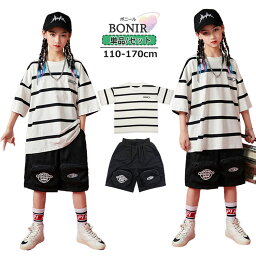 キッズダンス衣装 子供服 tシャツ 半ズボン ヒップホップ HIPHOP ガールズ ジャッズ 女の子 男の子 ストリート ボーダー 派手 原宿系 ダンスウェア ゆったり ジャズダンス ステージ衣装 体操服 jazz 練習着 団体服 110-170