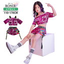 キッズダンス衣装 女の子 スパンコール トップス ショートパンツ ピンク セットアップ ヒップホップ k-pop jazz hiphop 子供服 ヒップホップ ストリート b系 ジュニア 舞台 韓国 演出服 発表会 110-170cm