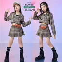 ダンス キッズダンス 韓国子供服 オシャレ セットアップ 女の子 スカートセット チェック チアガール 衣装 k-pop ジャズ JK 2点セット ファッション 子供服 ダンス衣装 社交ダンス衣装 ストリート レッスン ダンスウェア ジャズ hiphop 110-180cm