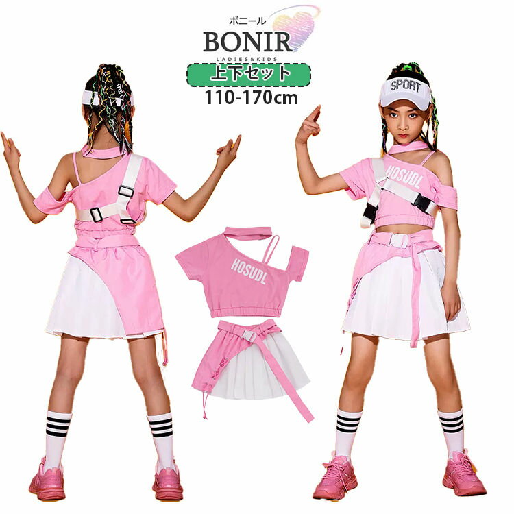 󥹰 åȥå å å 㥺 λ Ⱦµ ȥåץ Ф ؤФ ԥ ۥ磻  k-pop Ҷ...
